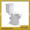3807 European Style Toilet