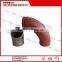 High Mangenese Casting elbow DN125 R275 90D for putzmeister conrete pump parts
