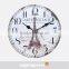 DEHENG wood MDF wall clock