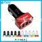 iFans Colorful mini 3 usb port car charger with CE RoHS for smartphone