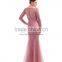 Arabic Evening Dress Long Sleeve Latest Wedding Gown Designs Mother And Daughter Dress Design