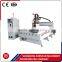 china circle type atc woodworing cnc router machine with atc spindle