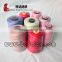 100% high quality dyed ring spun polyester sewing thread manucaturer in china