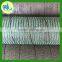 Export Quality PE animal catching nets