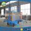 Househood and public use hydraulic upright electric scissor lift for aerial work