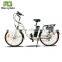 pedelec e bike city style electric bicycle EN15194