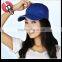 team work hat advertising hat customized LOGO Solid color baseball cap