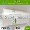 Disposable Paper Cup, Single Wall Paper Cup, Cold Drink Paper Cup
