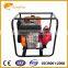 3 Inch Diesel Iron Water Pump WP-30DHI
