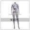 big breast butt silver chrome tall women mannequin