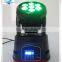 low minimum order quantity 7x10w rgbw 4-in-1 led mini moving head wash