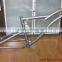 Titanium full suspension bicycle frame Ti suspension bike frame made in China