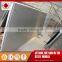 OEM 10mm competitive stainless steel sheet price