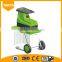 High Quality Electric Silent Knives Shredder Garden Electric Chipper