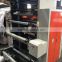 2 colors Flexographic printing machine for Plastic film printing Machine
