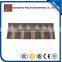 Colorful classic metal roofing sheet,stone coated steel roof tiles with high quality