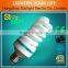 T4 high quality full spiral cfl/cfl lamp