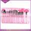 Wholesale Professional Custom Logo Makeup Brushes, Makeup Brushes Set With Free Sample