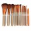 2017 Bonvatt Wholesale cleaner make up cosmetic private label makeup brush set for 12pcs