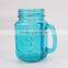 450ML Cold Beverage Glass Mason Jar With Handle
