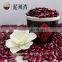 Chinese Dark Red Kidney Beans Shanxi Variety