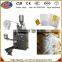 tea bag packing machine | small tea bag packing machine | Filter paper tea bag packing machine