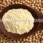 Soy Protein Isolate for meat processing