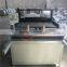 Automatic metal wire mesh slitting machine cutting machine and circling rolling machine