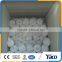 Fiberglass insect screen