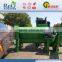 waste film seperating machine