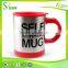 Automatic self stirring mug custom coffee travel mugs