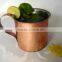 1 MOSCOW MULE COPPER MUG FOR VODKA BEER BRANDS