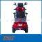 Electric mobility scooter for elder people with one seat