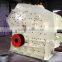 Energy Saving Stone Impact Crusher from 