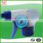 Promotional top quality cleaning products plastic materials foam shape for garden cleaning trigger sprayer