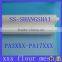 China supplier nylon xxx series sieve mesh