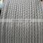 36mm mooring/marine PE/PP Rope