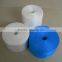 pp packing baler twine