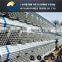 galvanised steel pipe/galvanized steel pipe price per meter