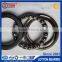 China Wholesale Inch 52306 Thrust Ball Bearing