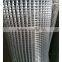 high quality welded wire mesh philippine manufacturer / welded wire mesh for sale