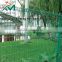 Double wire mesh fence/Double Wire Mesh/Welded Wire Mesh/pvc coated wire mesh fence for private garden