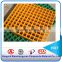 Floor gully grating/Car wash with frp grating/frp Grating