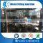 CGF series 3-10L plastic bottle washing filling capping machine