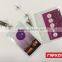 High quality clear soft plastic id card metro card holder