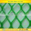 Green color high density polyethylene nets