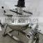 SUS Jacket Big Outdoor Industrial Steam Cooking Pots with mixer