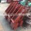 Reasonable Electromagnetic Vibrating Feeder Price