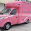 HAIMA new mini food truck for sale