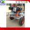 widely application airport line scribing machine made in China